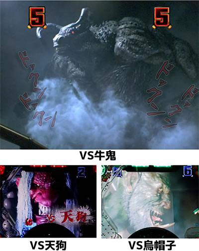 �ς���GANTZ��