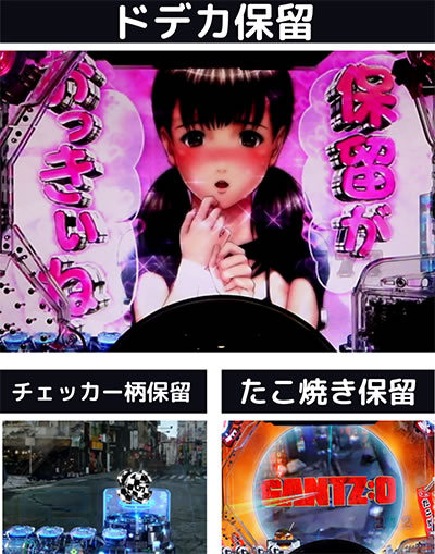 �ς���GANTZ��