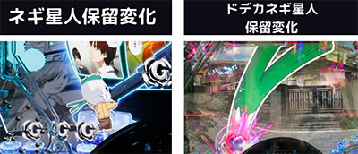 �ς���GANTZ��