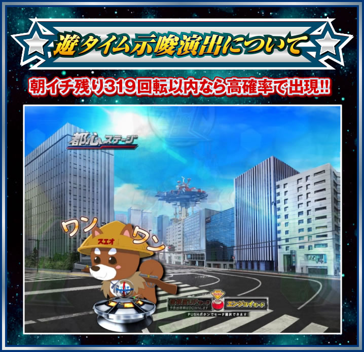 �ς��� �E���g���}���^���E2