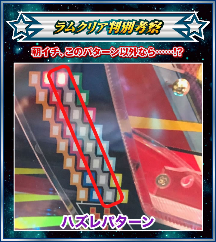 �ς��� �E���g���}���^���E2