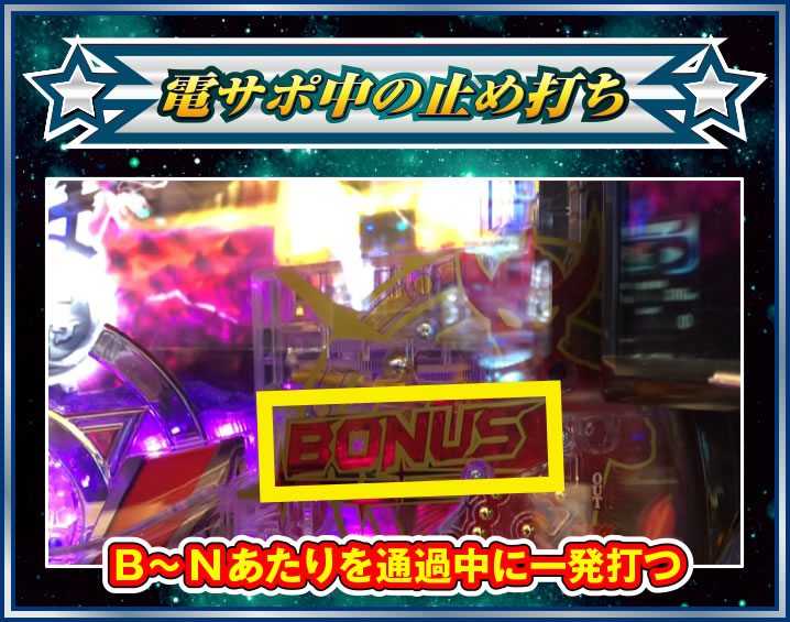 �ς��� �E���g���}���^���E2