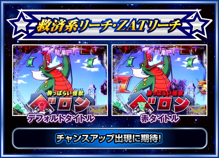 �ς��񂱃E���g���}���^���E2