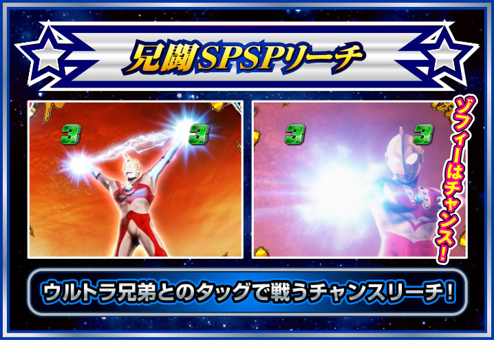 �ς��񂱃E���g���}���^���E2