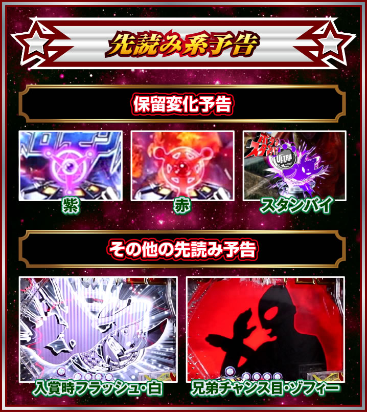 �ς��񂱃E���g���}���^���E2