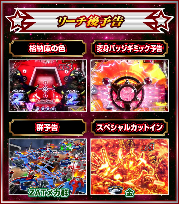 �ς��񂱃E���g���}���^���E2