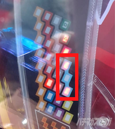 �ς��� �E���g��6�Z�� Light Version