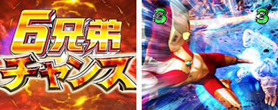 �ς��񂱃E���g��6�Z��