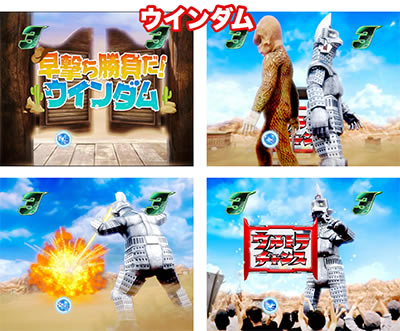 �ς��񂱃E���g��6�Z��LIGHT Version