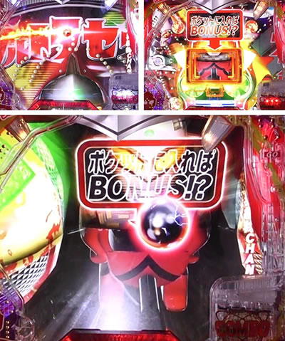 �ς��񂱃E���g��6�Z��LIGHT Version