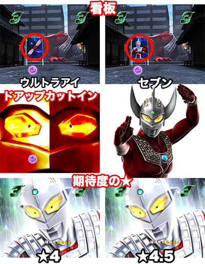 �ς��񂱃E���g��6�Z��LIGHT Version