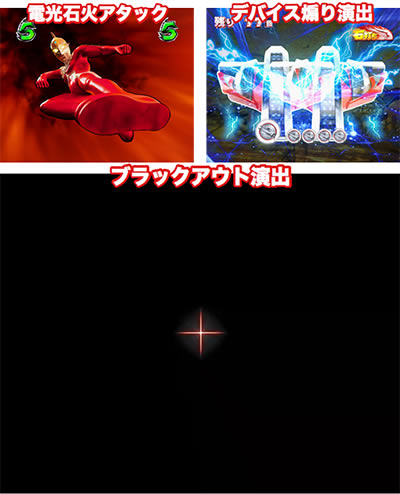 �ς��񂱃E���g��6�Z��