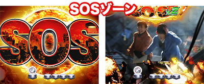 �ς��񂱃E���g��6�Z��