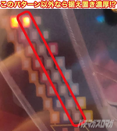 �ς��� �E���g���}���^���E2������ LIGHT ver.