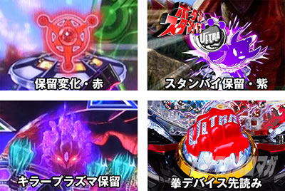 �ς��񂱃E���g���}���^���E2