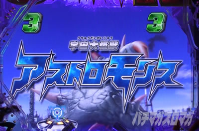 �ς��񂱃E���g���}���^���E2