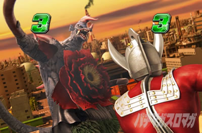 �ς��񂱃E���g���}���^���E2