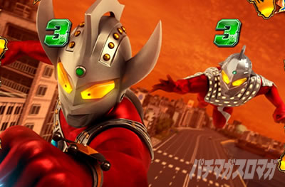 �ς��񂱃E���g���}���^���E2