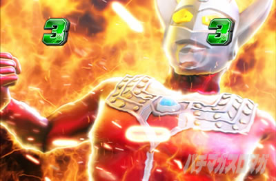 �ς��񂱃E���g���}���^���E2