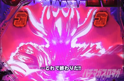 �ς��񂱃E���g���}���^���E2