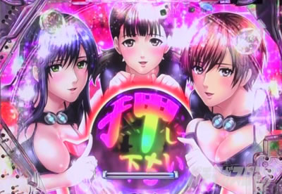 �ς���GANTZ:3 LAST BATTLE