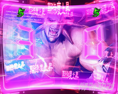 �ς���GANTZ:3 LAST BATTLE