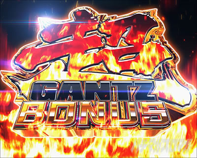 �ς���GANTZ:3 LAST BATTLE