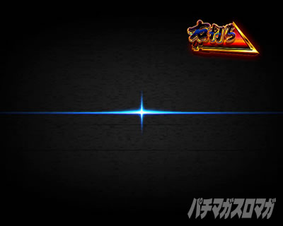 �ς���GANTZ:3 LAST BATTLE