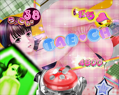 �ς���GANTZ:3 LAST BATTLE