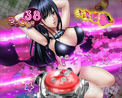 �ς���GANTZ:3 LAST BATTLE