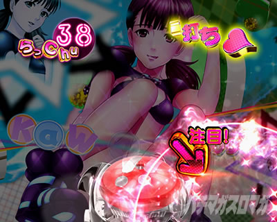 �ς���GANTZ:3 LAST BATTLE