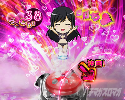 �ς���GANTZ:3 LAST BATTLE