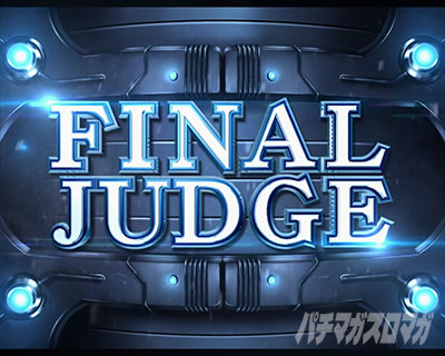 �ς���GANTZ:3 LAST BATTLE