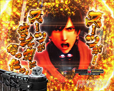 �ς���GANTZ:3 LAST BATTLE