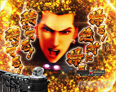 �ς���GANTZ:3 LAST BATTLE