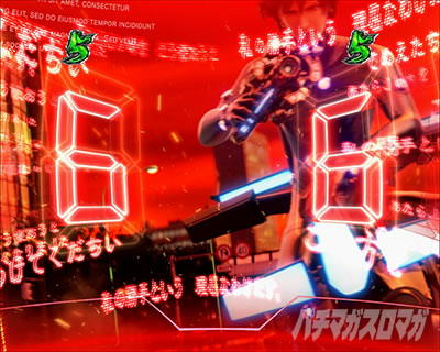 �ς���GANTZ:3 LAST BATTLE