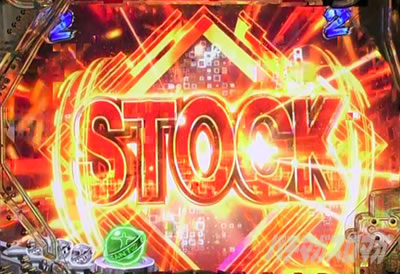 �ς���GANTZ:3 LAST BATTLE