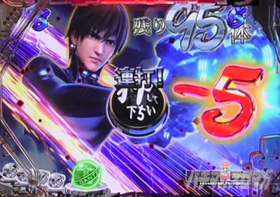 �ς���GANTZ:3 LAST BATTLE