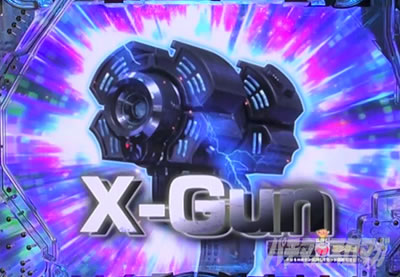 �ς���GANTZ:3 LAST BATTLE