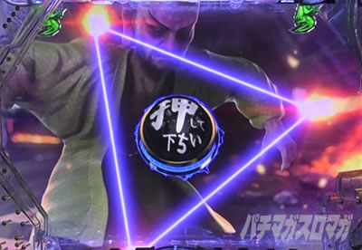 �ς���GANTZ:3 LAST BATTLE