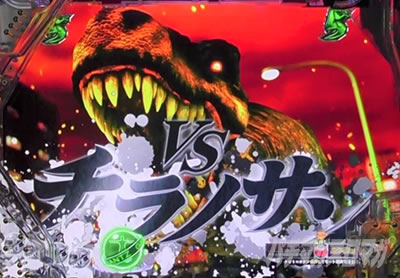 �ς���GANTZ:3 LAST BATTLE