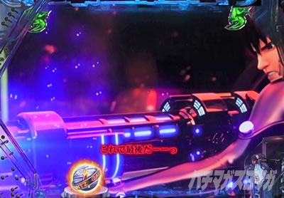 �ς���GANTZ:3 LAST BATTLE