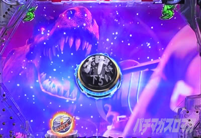 �ς���GANTZ:3 LAST BATTLE