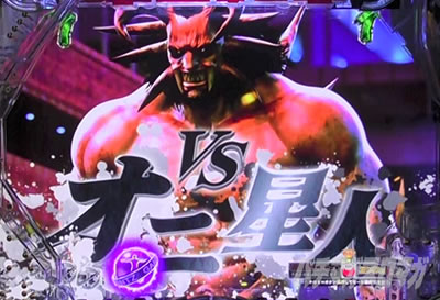 �ς���GANTZ:3 LAST BATTLE