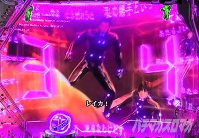 �ς���GANTZ:3 LAST BATTLE