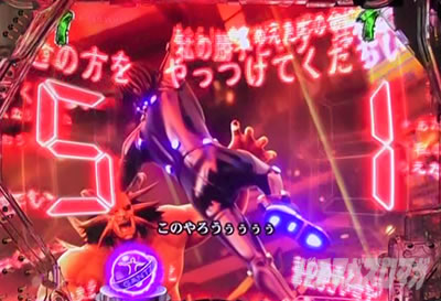 �ς���GANTZ:3 LAST BATTLE