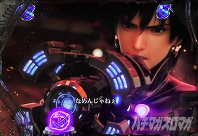 �ς���GANTZ:3 LAST BATTLE