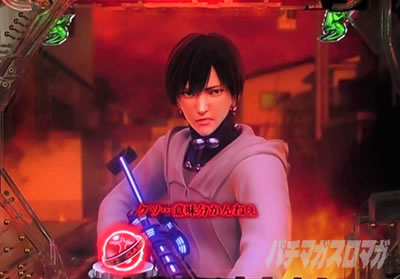 �ς���GANTZ:3 LAST BATTLE