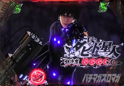 �ς���GANTZ:3 LAST BATTLE