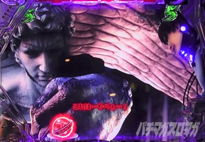 �ς���GANTZ:3 LAST BATTLE